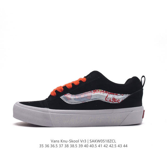 万斯 Vans Knu-Skool Vr3 Lx 面包鞋。坎普尔 茱利安系列低帮复古硫化休闲运动板鞋“肥胖版大logo”要说整个2023年最为热门的鞋型之一，