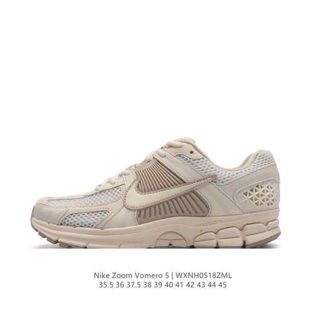 Nike 耐克夏季 Zoom Vomero 5 运动鞋休闲训练跑步鞋。Nike Zoom Vomero 5 男女子运动鞋妥帖包覆足部，提供透气支撑效果。耐穿材料