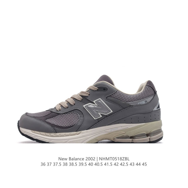 新百伦 New Balance 2002R 跑鞋 男女运动鞋厚底老爹鞋。沿袭了面世之初的经典科技，以 Encap 中底配以升级版 N-Ergy 缓震物料。鞋面则