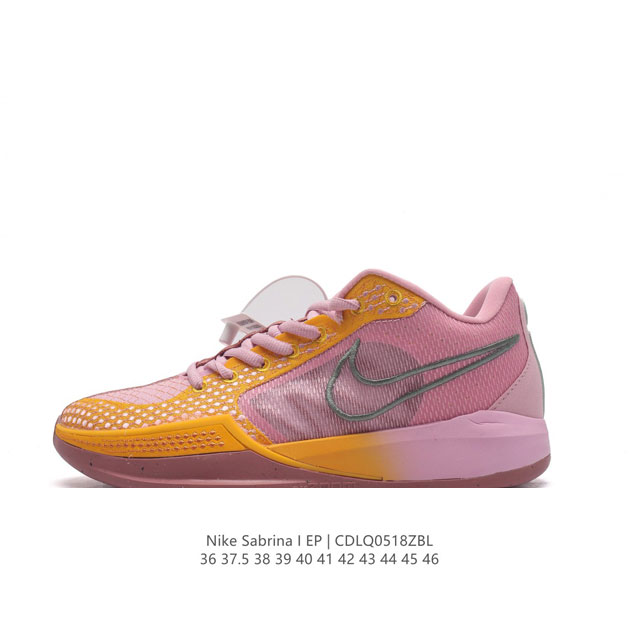 Wnba 球星sabrina Ionescu 的签名鞋nike Sabrina 1 篮球鞋正式发布 这双鞋定位是中性，并不限定于女子款式。低帮设计，鞋面材质选取