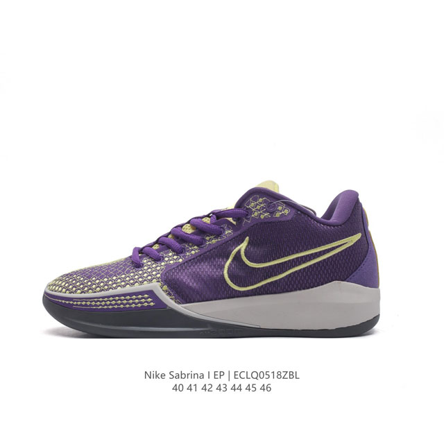 Wnba 球星sabrina Ionescu 的签名鞋nike Sabrina 1 篮球鞋正式发布 这双鞋定位是中性，并不限定于女子款式。低帮设计，鞋面材质选取