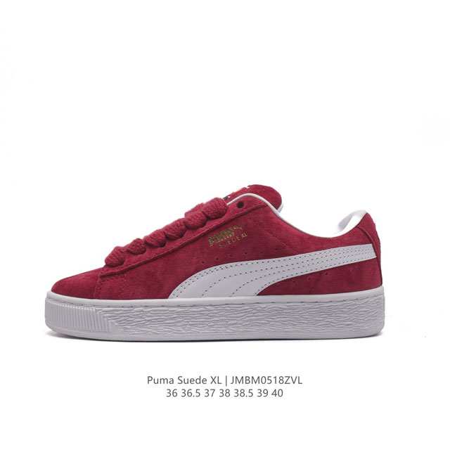 彪马 Puma Basket Classic 女士休闲运动板鞋。Puma Basket以puma Suede为设计原型,1971年以篮球鞋为设计概念,以扎实的皮