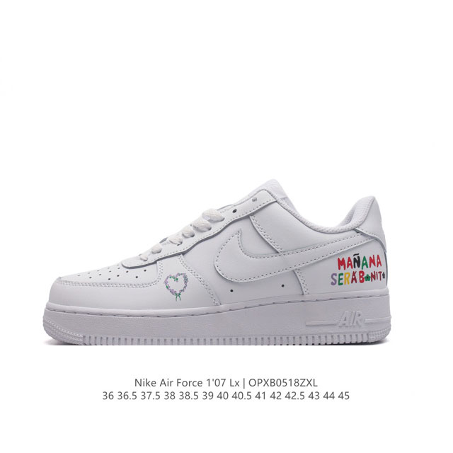 耐克 Nike Air Force 1 '07 Low 空军一号含气垫 低帮百搭厚底增高休闲运动板鞋。柔软、弹性十足的缓震性能和出色的中底设计，横跨复古与现代的