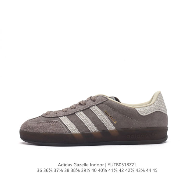 阿迪达斯 Adidas Originals Gazelle Indoor 复古三叶草防滑透明橡胶板鞋经典运动鞋。这款经典鞋,忠于原版设计,缀撞色三条纹和鞋跟饰片