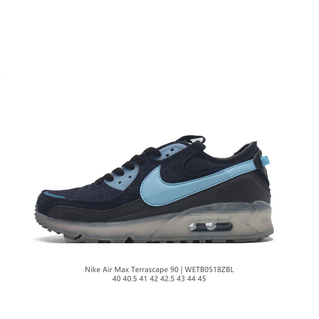 耐克nike Air Max Terrascape 90 复古休闲运动鞋厚底增高气垫缓震男女跑步鞋 。革新外底设计，打造出众造型；半透明 Nike Grind