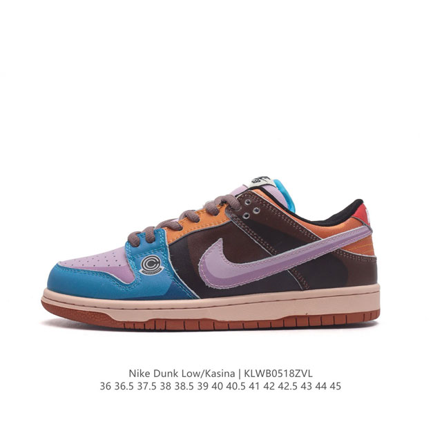 耐克 Dunk七龙珠 高端定制 公司级 Nike Sb Dunk Low 七龙珠 系列主人公“贝吉塔”联名配色 低帮休闲运动滑板板鞋 大厂纯原品质出货 纯正版型