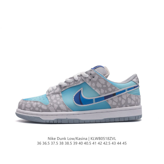 耐克 Dunk七龙珠 高端定制 公司级 Nike Sb Dunk Low 七龙珠 系列主人公“贝吉塔”联名配色 低帮休闲运动滑板板鞋 大厂纯原品质出货 纯正版型