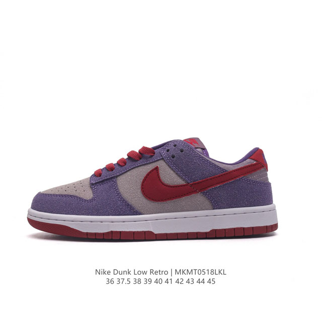 耐克 Nike Dunk Low Retro 运动鞋复古板鞋，作为 80 年代经典篮球鞋款，起初专为硬木球场打造，后来成为席卷街头的时尚标杆，现以经典细节和复古