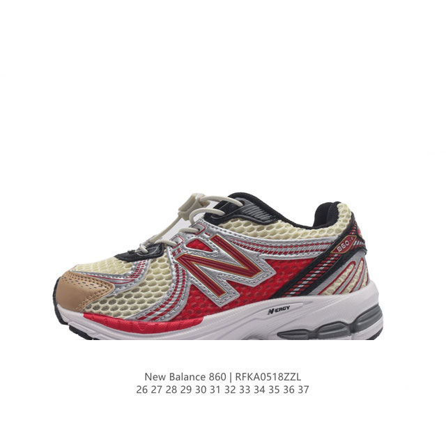 童鞋 Nb 新百伦 New Balance Ml860 V2 系列儿童运动鞋 复古老爹风休闲运动慢跑。采用丝光猪巴皮革拼接透气网眼织物鞋面t-Beam大底提供足