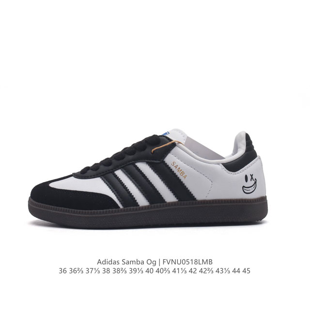 阿迪达斯 德训鞋 Adidas Originals Samba Og Shoes 经典运动鞋小白鞋 T头鞋 男女板鞋 彰显休闲摩登风情的时尚经典鞋。它诞生于50