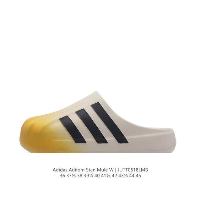 阿迪达斯adidas Adilette Clog夏季时尚舒适男女士包头凉拖鞋 高品质 厚底增高一字拖鞋沙滩鞋 休闲运动拖鞋 脚极感致舒适。 类型：男女鞋 货号：