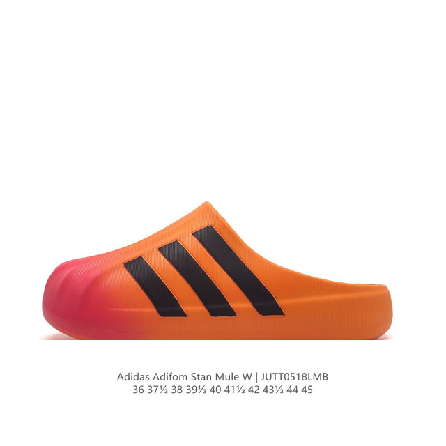 阿迪达斯adidas Adilette Clog夏季时尚舒适男女士包头凉拖鞋 高品质 厚底增高一字拖鞋沙滩鞋 休闲运动拖鞋 脚极感致舒适。 类型：男女鞋 货号：