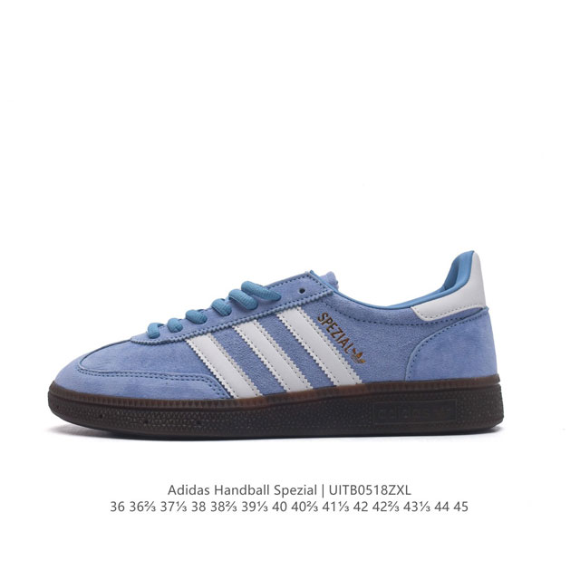 阿迪达斯 Adidas Handball Spezial 三叶草学院风复古休闲板鞋 德训鞋 橡胶底柔软皮革经典运动鞋板鞋。圆头、缝合拼接设计、正面绑带、鞋舌部位