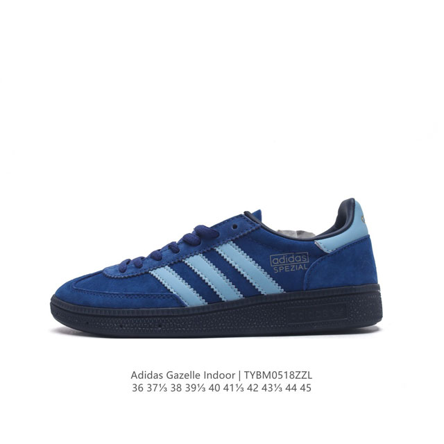 阿迪达斯 Adidas Originals Gazelle Indoor 复古三叶草防滑透明橡胶板鞋经典运动鞋。这款经典鞋,忠于原版设计,缀撞色三条纹和鞋跟饰片