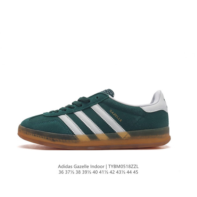 阿迪达斯 Adidas Originals Gazelle Indoor 复古三叶草防滑透明橡胶板鞋经典运动鞋。这款经典鞋,忠于原版设计,缀撞色三条纹和鞋跟饰片