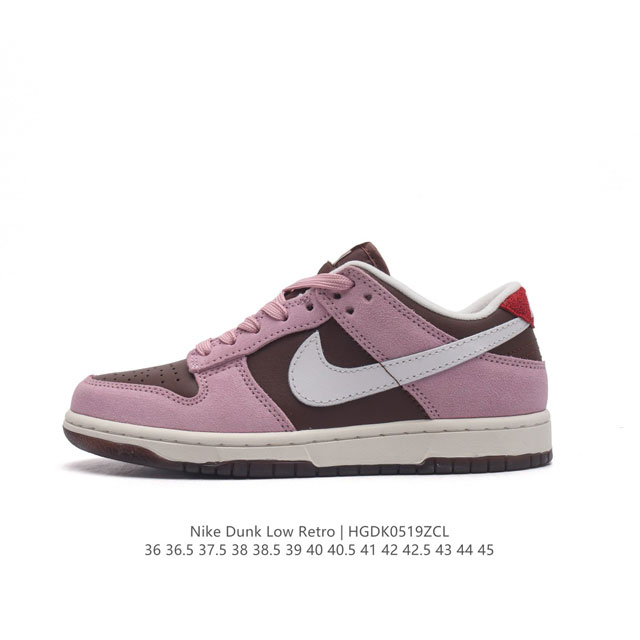 耐克 Nike Sb Dunk Low Pro 男女同款运动鞋复古板鞋，尽情迈步，彰显个性风采。采用柔软皮革鞋面，经久耐穿，塑就如元年款 Dunk 般的复古质感