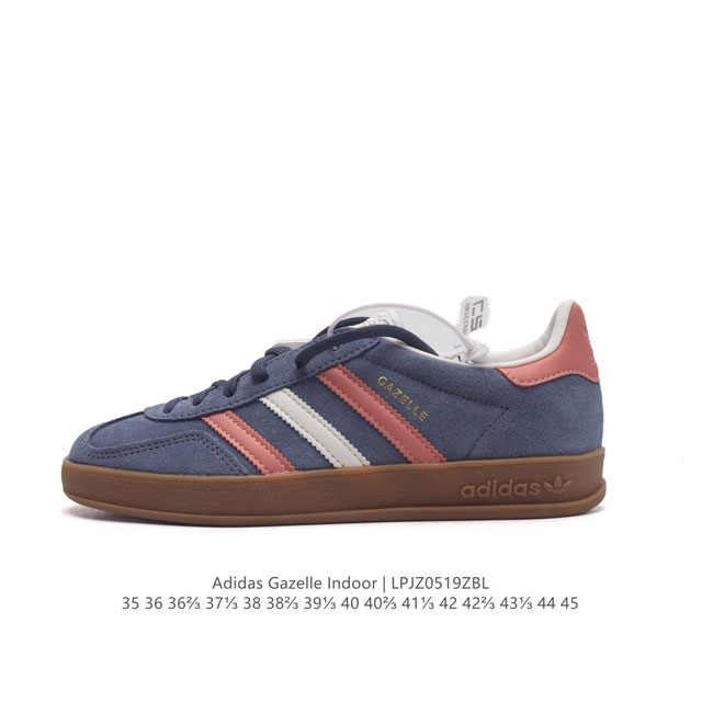 阿迪达斯 Adidas Originals Gazelle Indoor 复古三叶草防滑透明橡胶板鞋经典运动鞋。这款经典鞋,忠于原版设计,缀撞色三条纹和鞋跟饰片