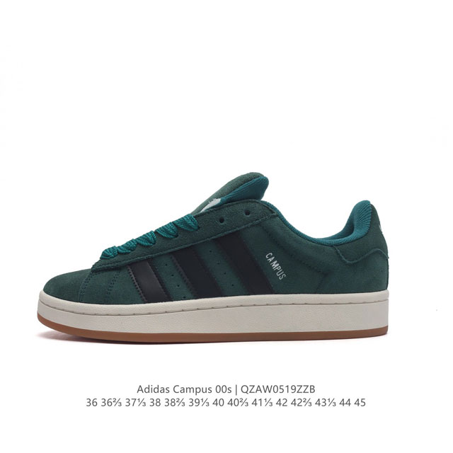 Adidas阿迪达斯.男女鞋 三叶草campus 00S 面包鞋复古休闲板鞋。千禧回潮！Adidas Campus 00S 经典再现！面包化的campus鞋款在