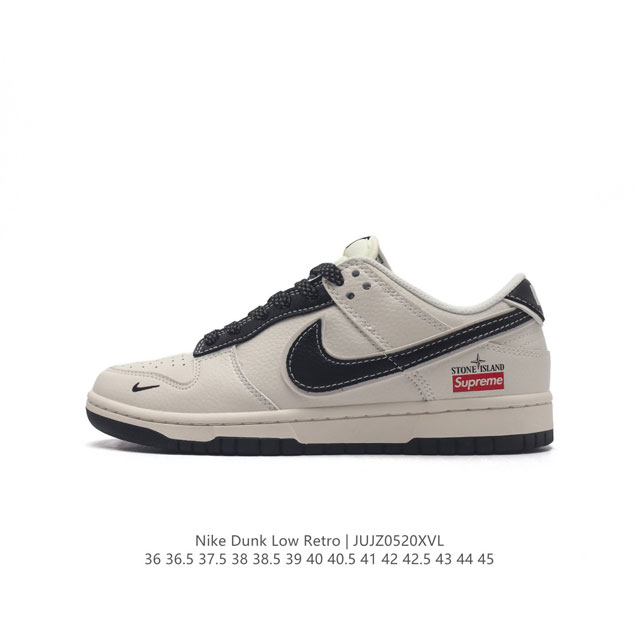 公司级supreme X Nike Dunk Low 运动滑板鞋，此款主张打破传统的工业化流水线设计限制，以made By Ideas的超级创意为理念，集结众多