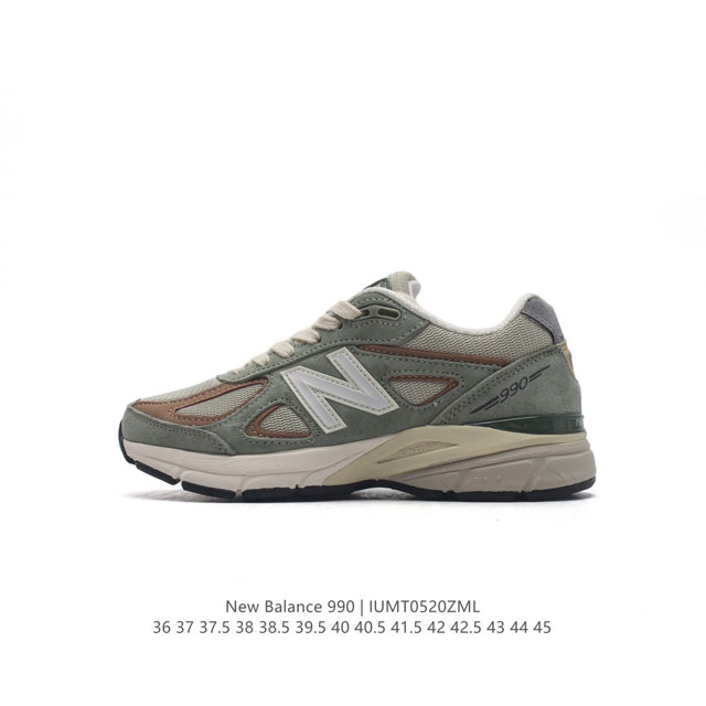 Nb 新百伦 New Balance Nb9060小象蹄男女款9060舒适百搭老爹鞋。全新 9060 款式将经典风格与现代设计融合到日常多功能性中。 9060