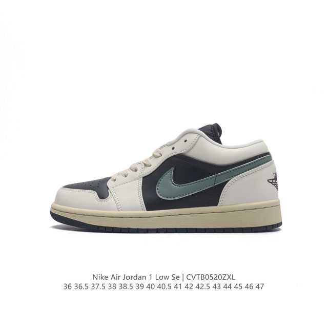 耐克 乔丹air Jordan 1 Low Aj1 乔1 乔丹1代aj1 低帮复古文化休闲运动篮球鞋。该鞋款从 1985 年元年款汲取设计灵感，焕新演绎简约经典