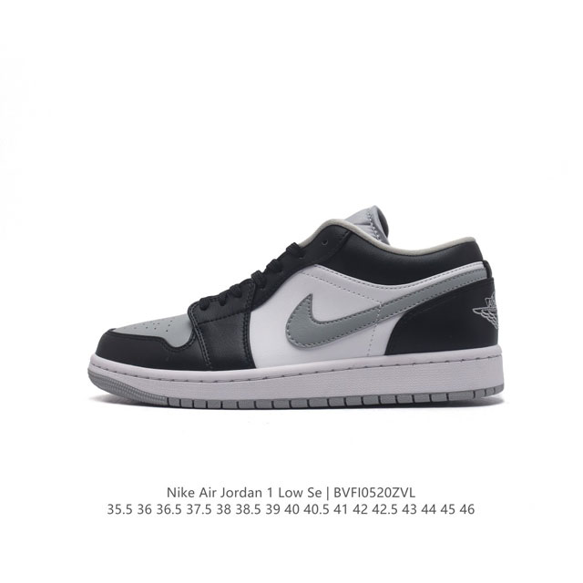 耐克 乔丹air Jordan 1 Low Aj1 乔1 乔丹1代aj1 低帮复古文化休闲运动篮球鞋。该鞋款从 1985 年元年款汲取设计灵感，焕新演绎简约经典