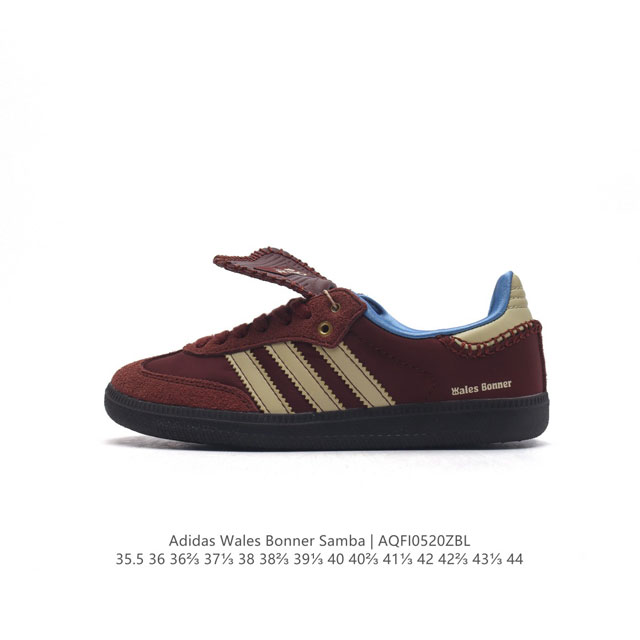 阿迪达斯 Adidas Samba新款 德训鞋 时尚休闲运动板鞋- Wales Bonner 的 Adidas Samba “Studded”亮相，Adidas