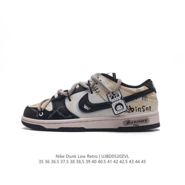 耐克 Nike Dunk Low Retro 运动鞋复古解构绑带板鞋 双鞋带。作为 80 年代经典篮球鞋款，起初专为硬木球场打造，后来成为席卷街头的时尚标杆，现