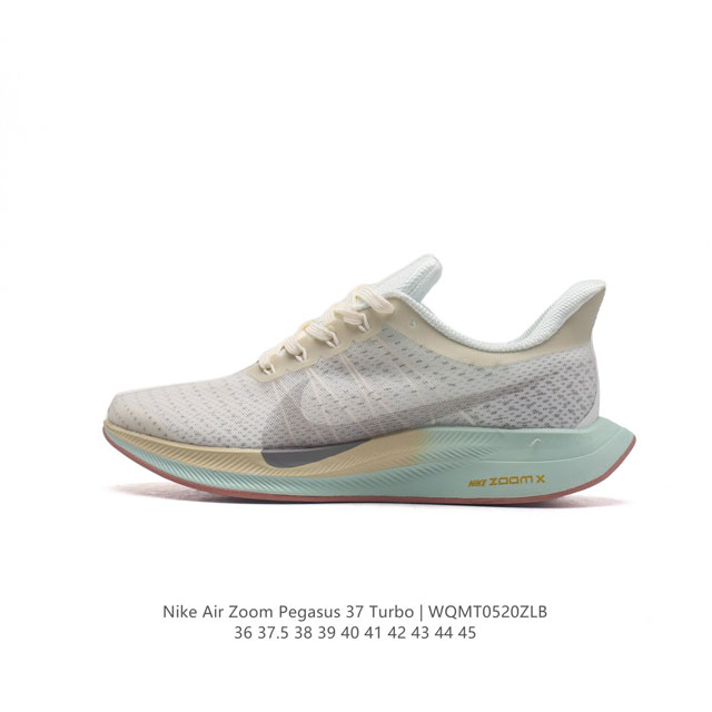 耐克 Nike Zoom Pegasus 35 Turbo 登月35 代跑步鞋男女运动鞋 。35代超级飞马涡轮增压马拉松慢跑鞋 在众所周知和青睐的 Pegasu