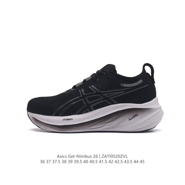 Asics Gel Nimbus26 2024 01#亚瑟士#跑步鞋 超厚底增高百搭老爹鞋 最舒适跑鞋，中底两大独家科技都带来全新能量，造就历来最软弹的 Gel