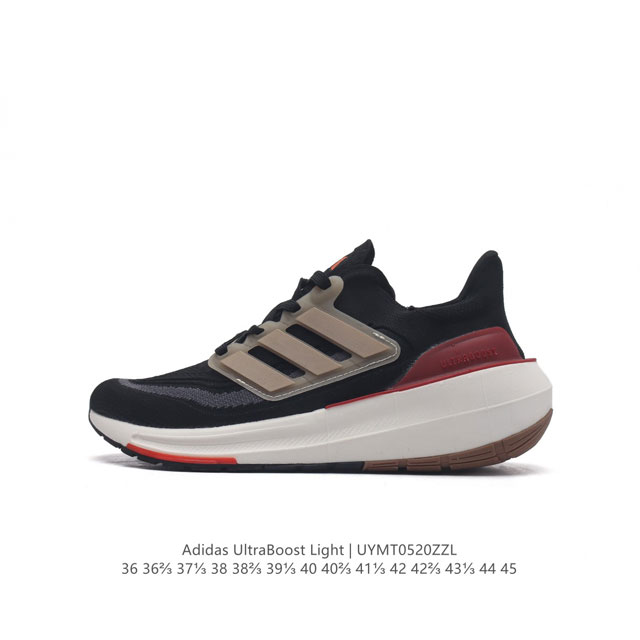 阿迪达斯 .老爹鞋 全新adidas Ultra Light Boost 系列超轻升级，10周年新一代缓震运动跑鞋。在阿迪达斯boost跑鞋面世十周年之际，阿迪