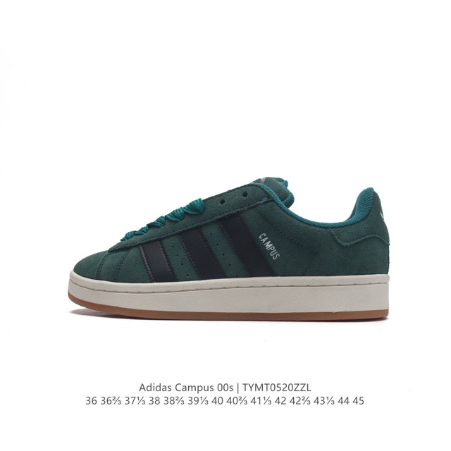 Adidas阿迪达斯.男女鞋 三叶草campus 00S 面包鞋复古休闲板鞋。千禧回潮！Adidas Campus 00S 经典再现！面包化的campus鞋款在