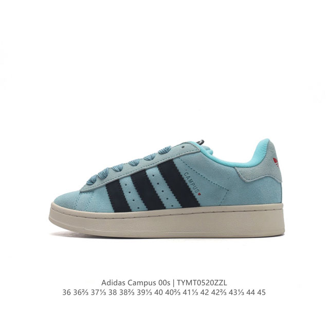 Adidas阿迪达斯.男女鞋 三叶草campus 00S 面包鞋复古休闲板鞋。千禧回潮！Adidas Campus 00S 经典再现！面包化的campus鞋款在