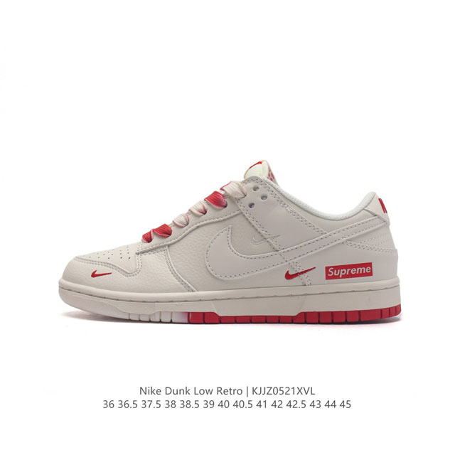 公司级nike Sb Dunk Low Supreme联名 纯原大厂出品 极力推荐 原装头层材料 独家版型蒸餾加工 帶來的是更好的视觉和脚感体验 大厂纯原品质出