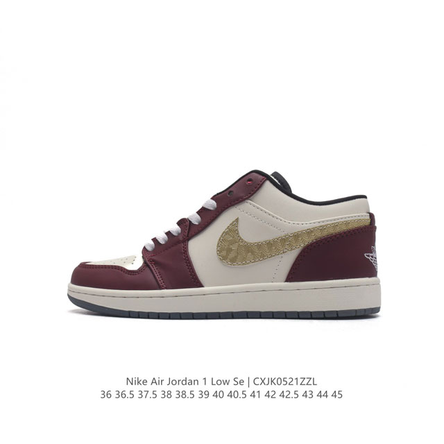 耐克 乔丹air Jordan 1 Low Aj1 乔1 乔丹1代aj1 低帮复古文化休闲运动篮球鞋。该鞋款从 1985 年元年款汲取设计灵感，焕新演绎简约经典