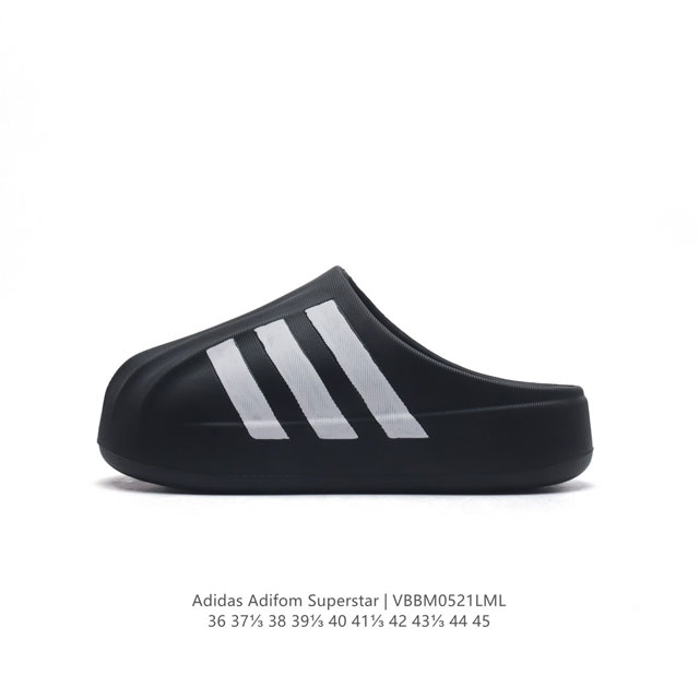 阿迪达斯adidas Adilette Clog夏季时尚舒适男女士包头凉拖鞋 高品质 厚底增高一字拖鞋沙滩鞋 休闲运动拖鞋 脚极感致舒适。 类型：男女鞋 货号：