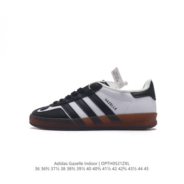 阿迪达斯 Adidas Originals Gazelle Indoor 复古三叶草防滑透明橡胶板鞋经典运动鞋。这款经典鞋,忠于原版设计,缀撞色三条纹和鞋跟饰片