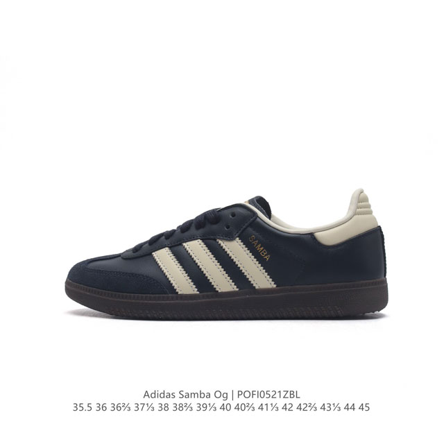 阿迪达斯 德训鞋 Adidas Originals Samba Og Shoes 经典运动鞋小白鞋 T头鞋 男女鞋 彰显休闲摩登风情的时尚经典鞋。它诞生于50年