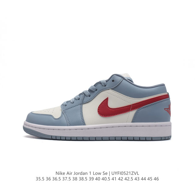 耐克 乔丹air Jordan 1 Low Aj1 乔1 乔丹1代aj1 低帮复古文化休闲运动篮球鞋。该鞋款从 1985 年元年款汲取设计灵感，焕新演绎简约经典