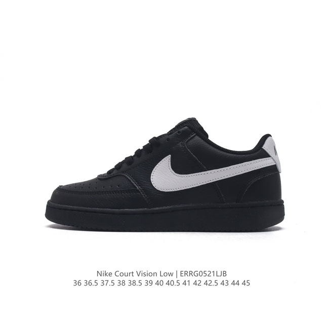 耐克nike Court Vision Low 校园风低帮复古篮球板鞋男女运动鞋。延续80年代复古篮球鞋，添加学院风细节。皮革组合鞋面，利落风格，重现复古篮球风