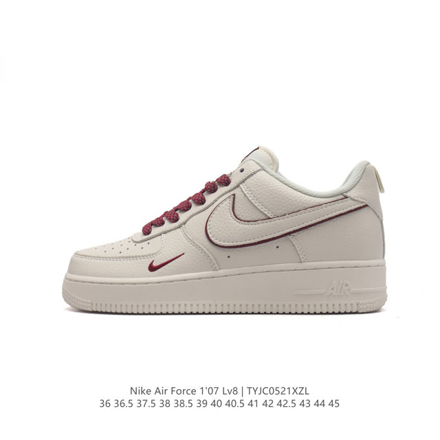 公司级 Af1耐克 Nike Air Force 1 ‘07 Low 空军一号 厚底增高百搭运动板鞋 原楦头原纸板 打造纯正空军版型，专注外贸渠道 全掌内置蜂窝