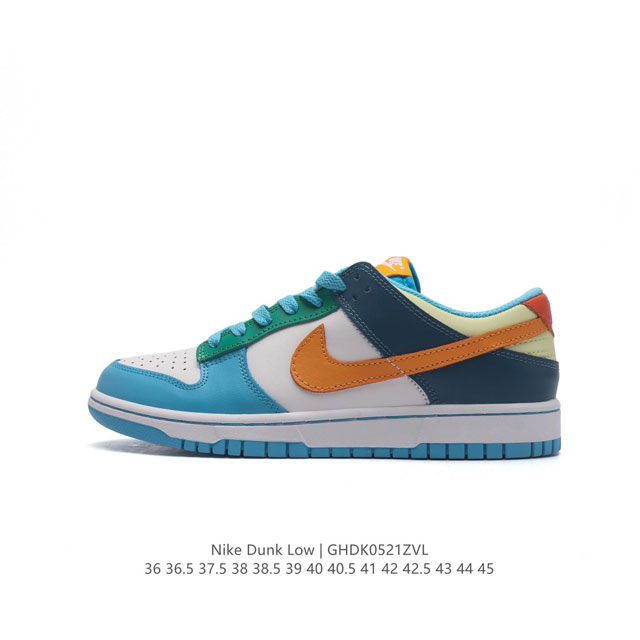 真标 耐克 Nike Sb Dunk Low Pro 男女同款运动鞋复古板鞋，尽情迈步，彰显个性风采。采用柔软皮革鞋面，经久耐穿，塑就如元年款 Dunk 般的复