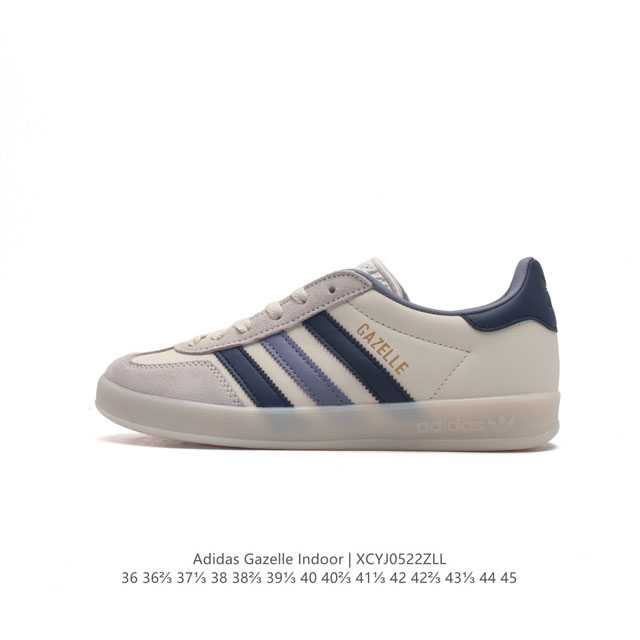 阿迪达斯 Adidas Originals Gazelle Indoor 复古三叶草防滑透明橡胶板鞋经典运动鞋。这款经典鞋,忠于原版设计,缀撞色三条纹和鞋跟饰片