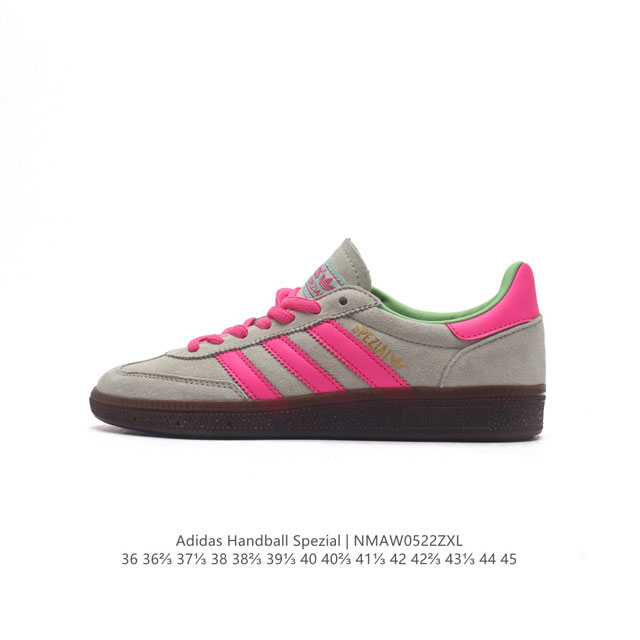 阿迪达斯 Adidas Handball Spezial 三叶草学院风复古休闲板鞋 德训鞋 橡胶底柔软皮革经典运动鞋板鞋。圆头、缝合拼接设计、正面绑带、鞋舌部位