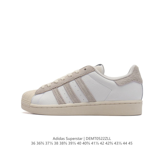 阿迪达斯 Adidas Superstar 三叶草经典贝壳头系列 新款休闲板鞋潮流男女士运动鞋 。鞋面织物材质 标志性的贝壳鞋头，锯齿三条纹，简约的线条。就连版