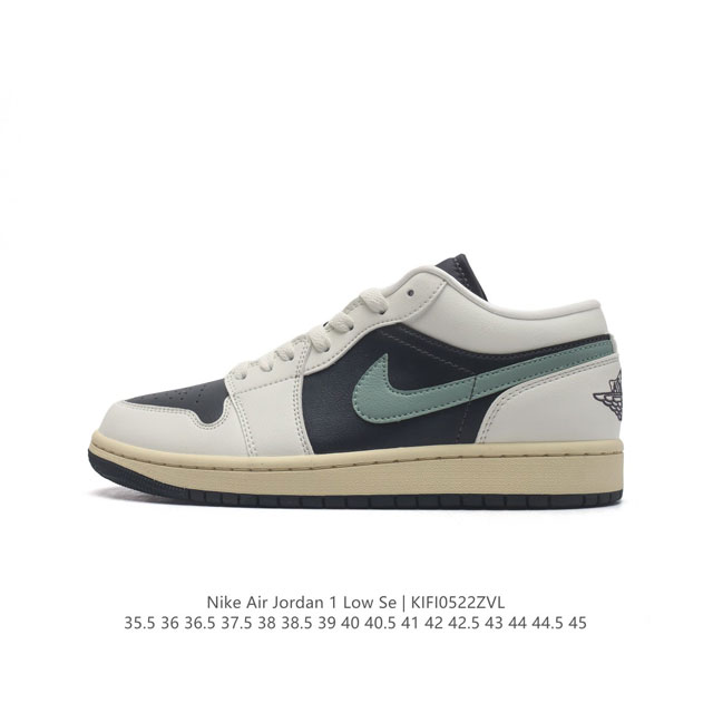 耐克 乔丹air Jordan 1 Low Aj1 乔1 乔丹1代aj1 低帮复古文化休闲运动篮球鞋。该鞋款从 1985 年元年款汲取设计灵感，焕新演绎简约经典