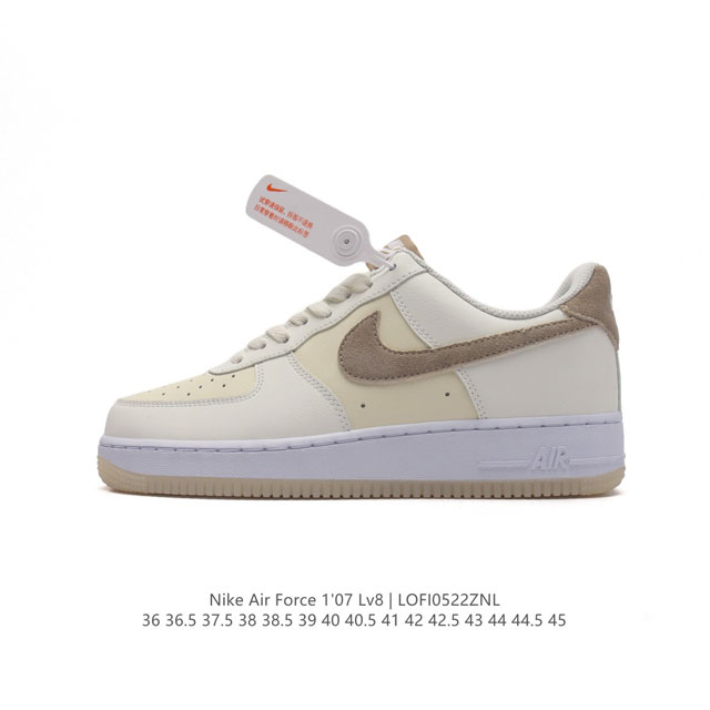 公司级 Af1耐克 Nike Air Force 1 ‘07 Low 空军一号 厚底增高百搭运动板鞋 原楦头原纸板 打造纯正空军版型，专注外贸渠道 全掌内置蜂窝 - 点击图像关闭