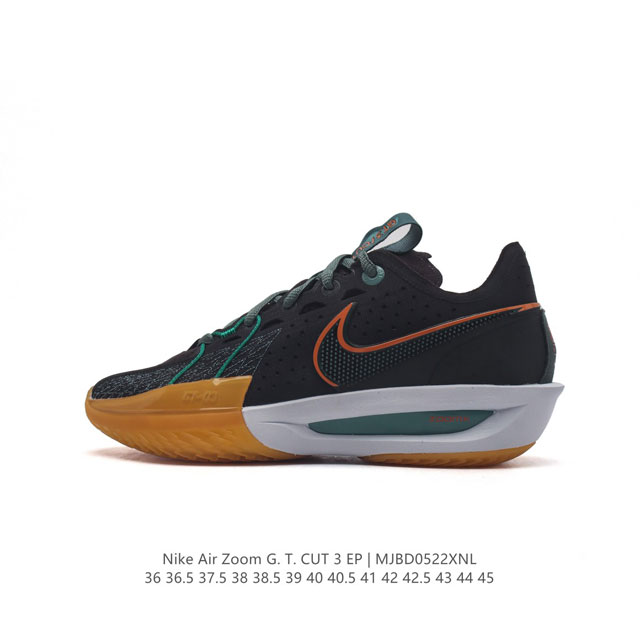 耐克 Nike Air Zoom G.T.Cut 3 Ep耐克新款实战系列篮球鞋。全掌react+Zoom Strobel+后跟zoom 离地面更近的设计提供更