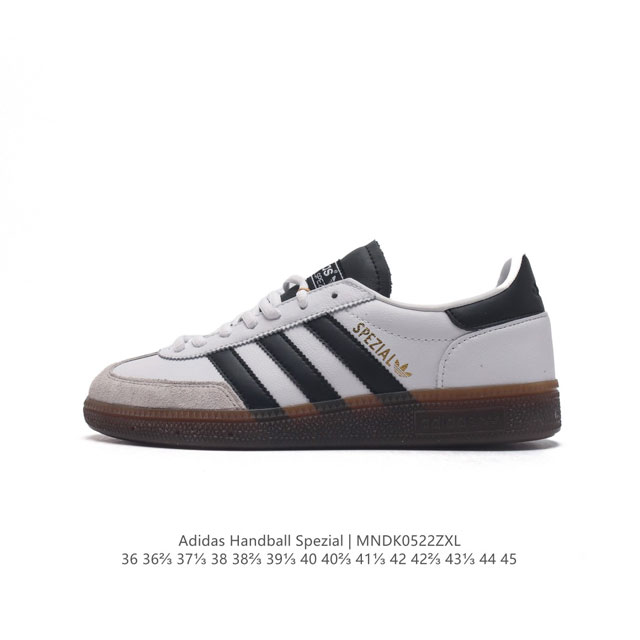 真标 阿迪达斯 Adidas Handball Spezial 三叶草学院风复古休闲板鞋 德训鞋 橡胶底柔软皮革经典运动鞋板鞋。圆头、缝合拼接设计、正面绑带、鞋