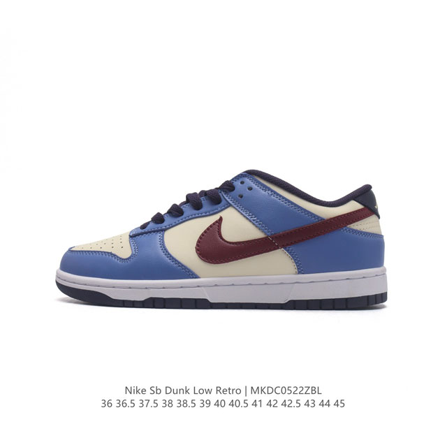 头层皮 耐克 Nike Dunk Low Retro 运动鞋复古板鞋，作为 80 年代经典篮球鞋款，起初专为硬木球场打造，后来成为席卷街头的时尚标杆，现以经典细